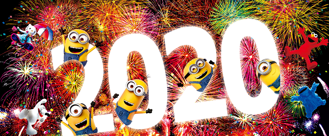 長島 カウントダウン 2020 アーティスト