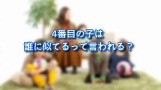 赤ちゃん 授乳中に乳首から口を離す方法あるの 乳首が痛いママさん必見 ままのおと